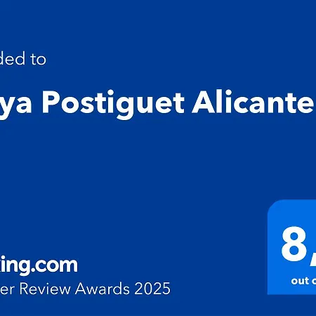 Premium Playa Postiguet 1ª Linea *